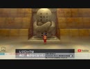 【冠の雪原】やる。#2 part2【ポケモン剣盾】 生放送アーカイブ