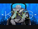 KING/日向菊ソラ【歌ってみた】