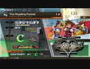 要練習だな！　キングダムハーツ　メロディーオブメモリー　体験版