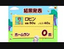 【Vtuber】今日のプニキ【202日目】