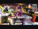 [wlw]楽しいわんだー生活Part.272(ｼｸﾞﾙ)[CR EX10]