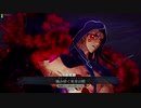 【FGOAC】グレイルウォーで遊ぼう！86【FGOアーケード】