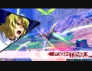 【EXVS2】妖精さんのプラマ in未熟プラマ　暁のダンプカー【アカツキ視点】