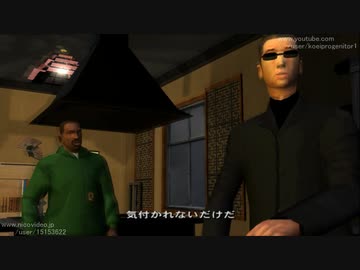 [TAS]Grand Theft Auto; San Andreas Part13