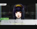 【グノーシア】見る専のSF人狼#5【ゆっくり実況】