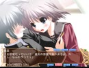 ボーイミーツガール プレイ動画 Part24 陽菜エピローグ