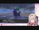 魔界ノりりむはダークボールで捕まえたい【ポケモン剣盾DLC2】