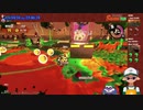 【ニコ生録画】サーモンラン #493-3