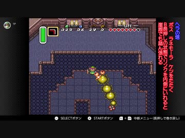 神トラレ〇プ！ナイトと化した先輩.mp4