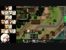 パワードール４「８：ジャック‐オ′‐ランタン　戦闘甲編」