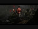 【実況Dead by Daylight】罠師によるDbD 16の罠