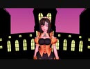 黒柚式 川原えむ で『Happy Halloween』2020ver