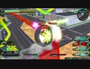【EXVS2】タイヤキ part2【ゲドラフ視点】