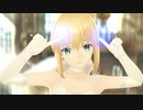 アルトリアでFate/Grand Order Waltz in the MOONLIGHT/LOSTROOM③