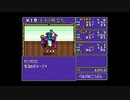 伝説の始まり、ドラゴンスレイヤー英雄伝説　初プレイ実況 part3