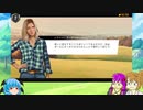 【Rival Stars Horse Racing】海外競馬ゲームをやってみる　第７回【予想もするよ】