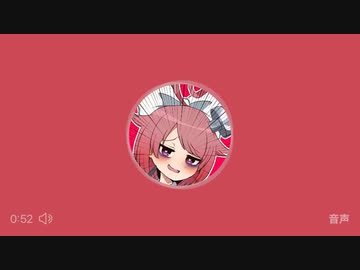 ザ・おちんちんチャンバラ