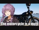 【VOICEROID車載】そのバイク雑種につき06【バイク車載】