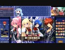 第1回全国大会「スペードカップ」レオン