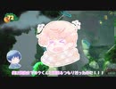 【APヘタリア】おひさまと南の島の郵便屋さん②