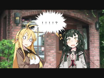 【VOICEROID劇場】性転換している弦巻マキの日常【パート10】