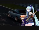【耳コピ】GT6 All My Life【ミクカバー】