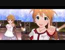 【ミリシタＭＶ】自転車 このみさんソロ＆ユニットver