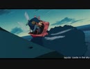 飛行・浮遊(Flying/Floating) sakuga MAD side B