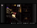 (ニコ生TS)ドンキー2プレイ　５