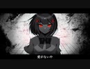 【UTAUカバー】ヒトリユラリ【響音ソロ】
