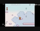 部長の スーパーマリオUSA【実況プレイ】その5