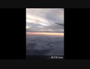 【初音ミク】星月夜 / kota（秋の夜）
