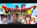 ドラクエ一章☆PV.mp4