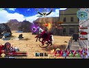 [FGOAC]えっちにきで全力疾走してきた　Part14５