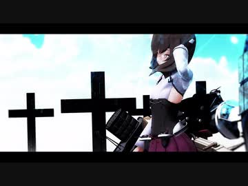 【MMD艦これ】帝国少女【大鳳】