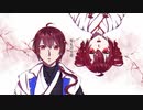 【重音テト】鬼を狩る者/UTAUカバー【重音テッド】