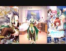 【オルタナティブガールズ2】ドラマよりドラマ [慈愛の願衣]小百合