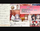 【HoneyStrap】週間ハニスト日誌【2020/09/27～10/03】