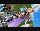 【MMDグラブル】　ジータと仲間とあの方達で！　KING