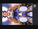 音　割　れ　玉　藻