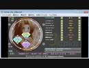 simai クノエシティ　DX譜面　Re:MASTER 11+