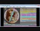 simai クノエシティ　通常譜面／Re:MASTER 11+