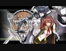【BBCF】セリカモーション集【自分用】