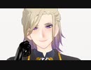 【MMDツイステ】ヴィル様でp.h.【モデル更新】