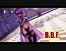 【MMD東方】パチュリーで「B.B.F.」【1080P】