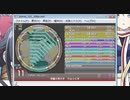 simai 学園十色です! EXPERT