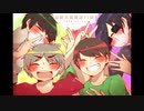 【祝】最糸冬兵器イ奄達描いてみた【11周年】