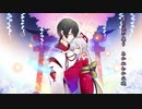 【Ether】待つ宵【オリジナル和風民族曲】demo