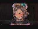 監獄レ〇プ！怪人と化した冒険家 part50