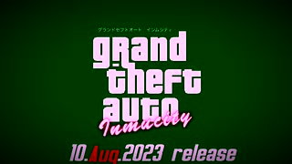 GTA新作ティザー広告